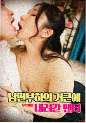 类型片剪辑节奏分析资讯配图